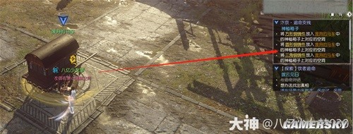 逆水寒魔兽服饮者追命全流程指南 饮者追命怎么做