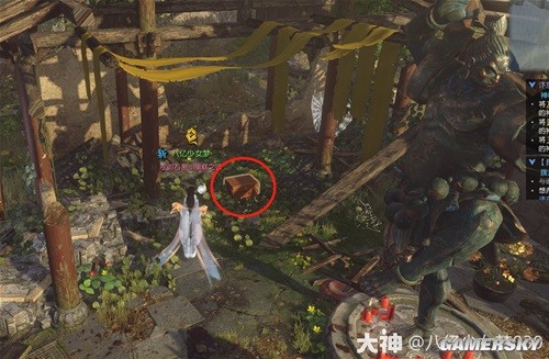 逆水寒魔兽服饮者追命全流程指南 饮者追命怎么做