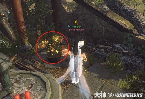 逆水寒魔兽服饮者追命全流程指南 饮者追命怎么做