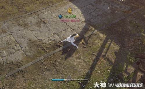 逆水寒魔兽服饮者追命全流程指南 饮者追命怎么做