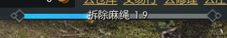 逆水寒魔兽服饮者追命全流程指南 饮者追命怎么做