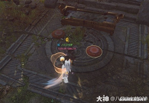 逆水寒魔兽服饮者追命全流程指南 饮者追命怎么做