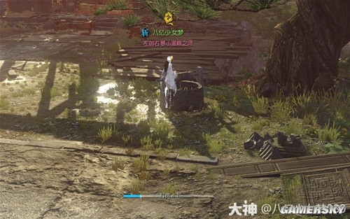 逆水寒魔兽服饮者追命全流程指南 饮者追命怎么做
