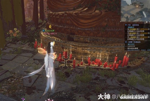 逆水寒魔兽服饮者追命全流程指南 饮者追命怎么做