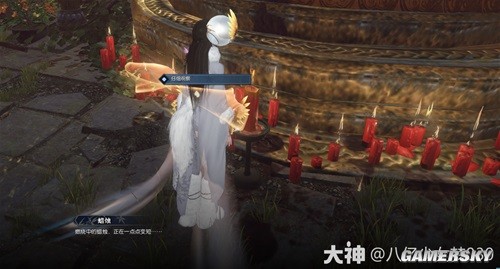 逆水寒魔兽服饮者追命全流程指南 饮者追命怎么做