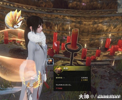 逆水寒魔兽服饮者追命全流程指南 饮者追命怎么做