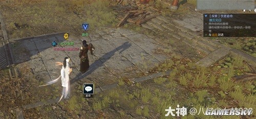 逆水寒魔兽服饮者追命全流程指南 饮者追命怎么做