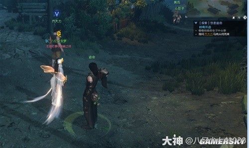逆水寒魔兽服饮者追命全流程指南 饮者追命怎么做