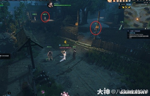 逆水寒魔兽服饮者追命全流程指南 饮者追命怎么做