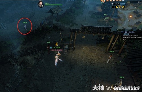 逆水寒魔兽服饮者追命全流程指南 饮者追命怎么做