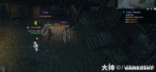 逆水寒魔兽服饮者追命全流程指南 饮者追命怎么做