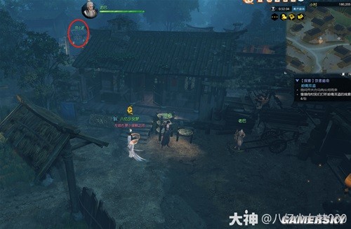 逆水寒魔兽服饮者追命全流程指南 饮者追命怎么做