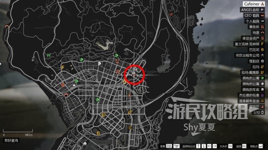 《GTAOL》出租车工作基本指南 怎么开出租车赚钱