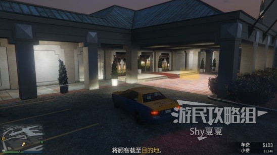 《GTAOL》出租车工作基本指南 怎么开出租车赚钱