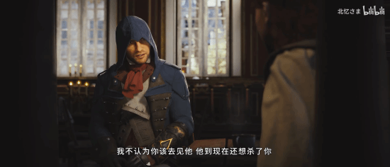 饭制《刺客信条：大革命》中文配音剧情电影 影院级视听盛宴！
