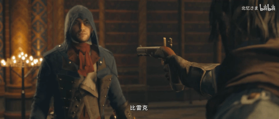 饭制《刺客信条：大革命》中文配音剧情电影 影院级视听盛宴！