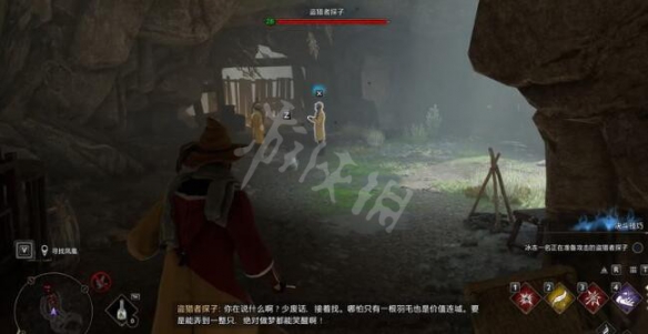 《霍格沃兹之遗》凤凰支线怎么完成？凤凰崛起支线任务攻略