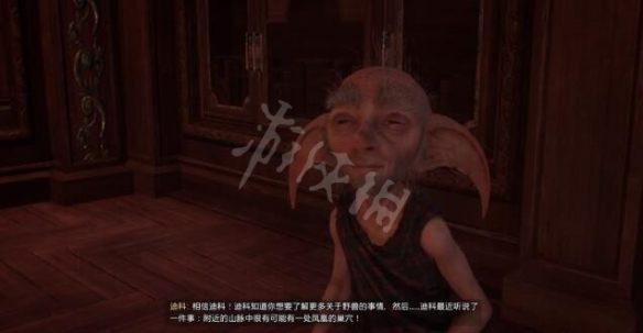 《霍格沃兹之遗》凤凰支线怎么完成？凤凰崛起支线任务攻略