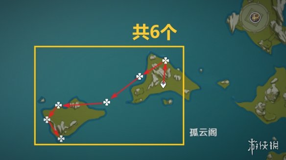 《原神》星螺分布图 3.5星螺收集路线