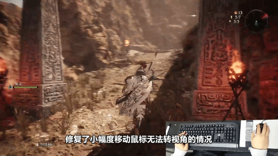 《卧龙》1.03版本PC游玩实机 键鼠优化后操作流畅