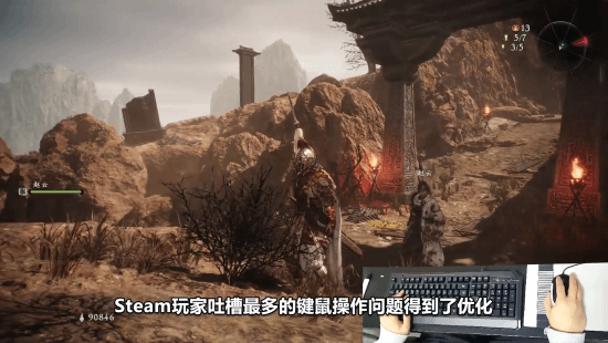 《卧龙》1.03版本PC游玩实机 键鼠优化后操作流畅
