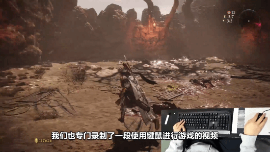 《卧龙》1.03版本PC游玩实机 键鼠优化后操作流畅