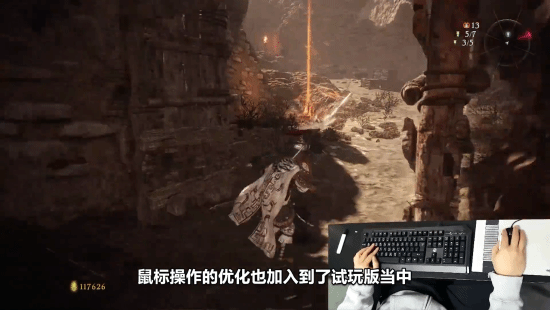 《卧龙》1.03版本PC游玩实机 键鼠优化后操作流畅