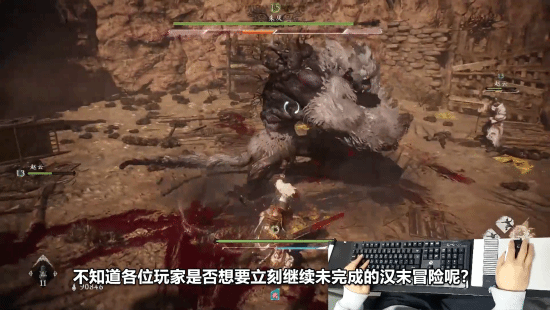 《卧龙》1.03版本PC游玩实机 键鼠优化后操作流畅