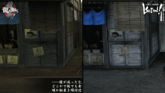 数毛社《如龙维新极》技术评测：UE4带来视效提升