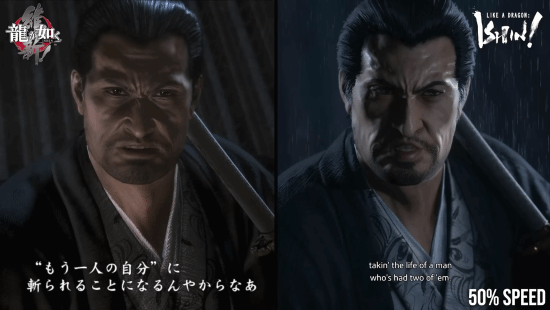 数毛社《如龙维新极》技术评测：UE4带来视效提升