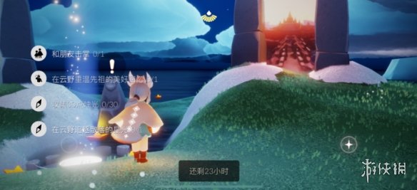 《光遇》3.9季节任务怎么做 3.9季节任务做法攻略