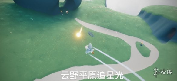 《光遇》3.9季节任务怎么做 3.9季节任务做法攻略
