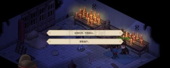 《大侠立志传》破庙拳法学习方法 破庙拳法怎么学习