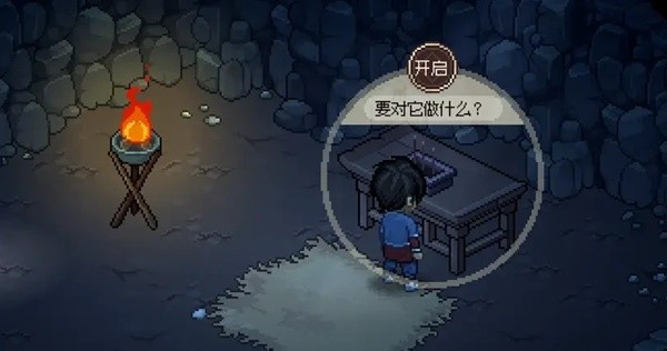 《大侠立志传》EA版新手村进阶玩法与道具获取心得