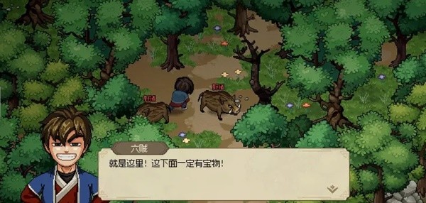 《大侠立志传》EA版新手村进阶玩法与道具获取心得