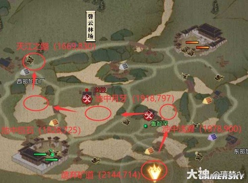 逆水寒魔兽服天江城自驾游成就攻略 天江城自驾游怎么做