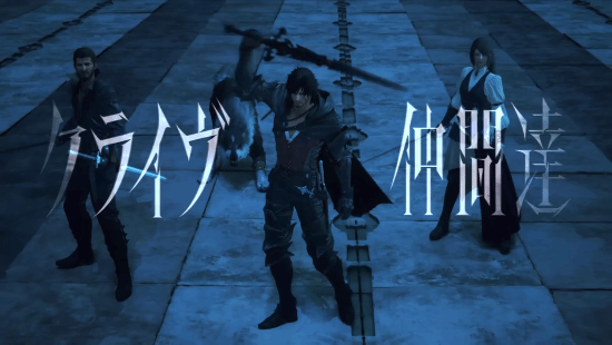 PS发布游戏阵容宣传片 《FF16》《街霸6》等亮相