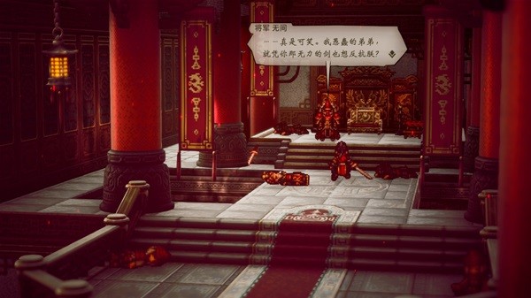 《八方旅人2》背景设定介绍及玩法解析 八方旅人2好玩吗