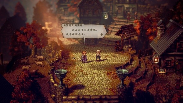 《八方旅人2》背景设定介绍及玩法解析 八方旅人2好玩吗