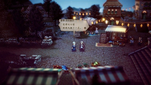 《八方旅人2》背景设定介绍及玩法解析 八方旅人2好玩吗