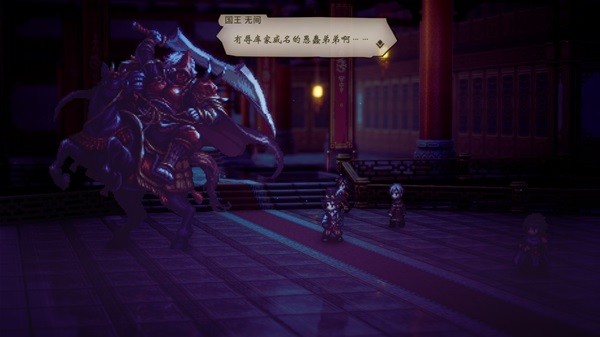 《八方旅人2》背景设定介绍及玩法解析 八方旅人2好玩吗