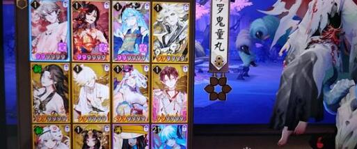 黎明觉醒月见花采集指南 月见花怎么采集