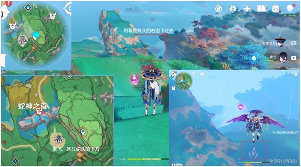 《原神》圣骸兽速刷路线整理