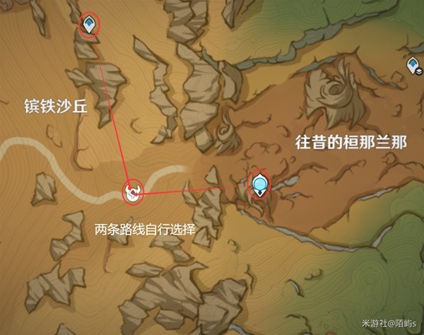《原神》圣骸兽速刷路线整理