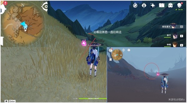 《原神》圣骸兽速刷路线整理