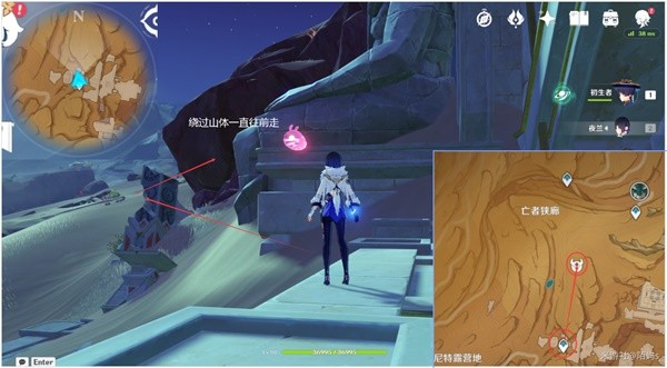 《原神》圣骸兽速刷路线整理