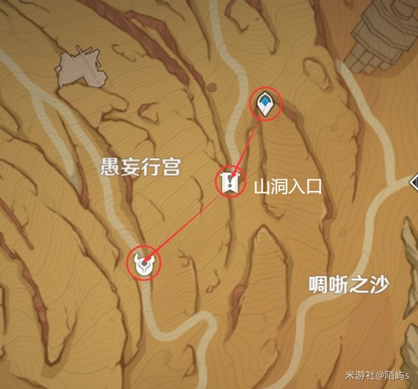 《原神》圣骸兽速刷路线整理
