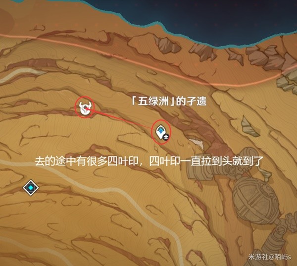 《原神》圣骸兽速刷路线整理