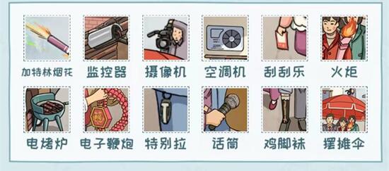 《三国志战棋版》暴戾无仁战法介绍 暴戾无仁战法怎么样
