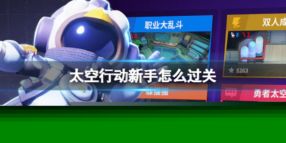 《无畏契约（瓦罗兰特）》PS5能玩吗 PS5可以玩无畏契约吗